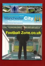 Manchester City v Southampton 2003 – The Last ever match Maine Road