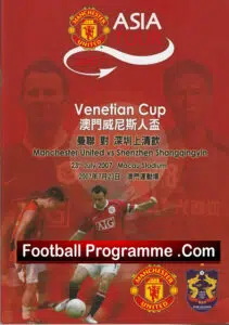 Shenzhen Shangqingyin v Manchester United 2007 Venitian Cup Asia