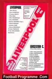 Liverpool v Leicester City 1976