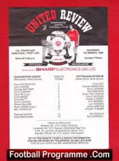 Manchester United v Tottenham 1992 – Youth FA Cup Semi Final Beckham