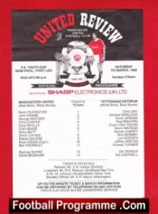 Manchester United v Tottenham 1992 – Youth FA Cup Semi Final Beckham