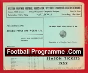Western Province v South West Africa 1959 – Currie Cup