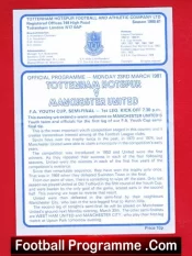 Tottenham Hotspur v Manchester United 1981 – Youth Semi – Hughes