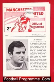 Manchester United v Manchester City 1964 – Reserves Match