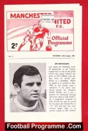 Manchester United v Manchester City 1964 – Reserves Match