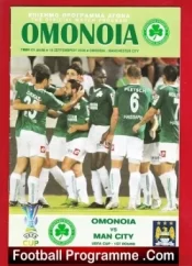 Omonoia v Manchester City 2008 – UEFA Cup Cyprus