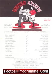 Manchester United v Bolton Wanderers 1995 – Reserves – David May