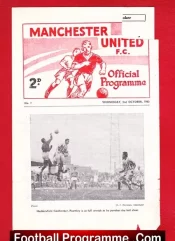 Manchester United v Manchester City 1963 – Reserve Match George Best