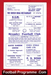 Bromley v Corinthian Casuals 1972