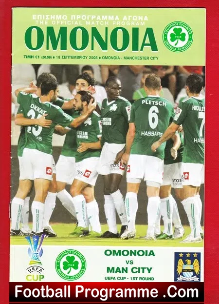 Omonoia v Manchester City 2008 - UEFA Cup Cyprus - Image 2