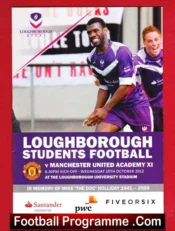 Loughborough v Manchester United 2012 – Students Academy Youth