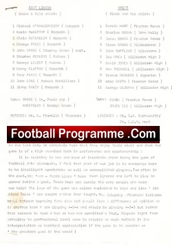 East London v Brent 1969 - Schoolboys FA Trophy
