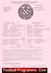 Manchester Schools v Oldham Schools 1975 – Evening News Trophy