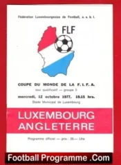 Luxembourg v England 1977