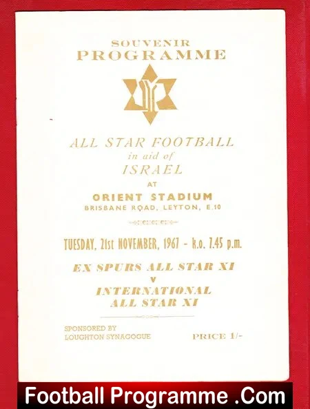 Ex Tottenham Hotspur v International All Stars 1967 - Jewish - Image 2