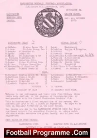 Manchester Schools v Oldham Schools 1975 – Evening News Trophy