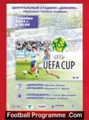 Dynamo Moscow v Glasgow Rangers 2001 – Russia