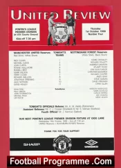 Manchester United v Nottingham Forest 1998 – Man Utd Treble Season Reserves