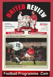 Manchester United v Tottenham 1995 – FA Youth Cup Final Second Leg