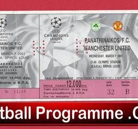 Panathinaikos v Manchester United 2001 – Ticket – Athens Greece