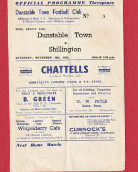 Dunstable Town v Shillington 1955 – Bedfordshire Senior Cup