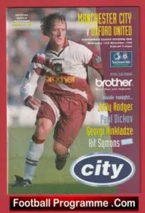 Manchester City v Oxford United 1996