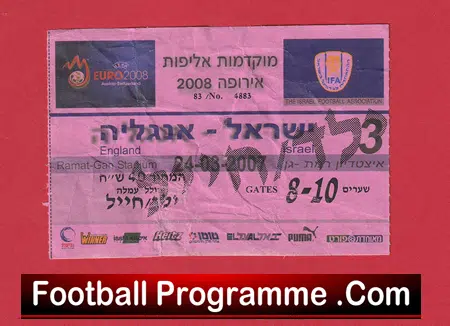 Israel v England 2007 - Football Ticket - Image 2