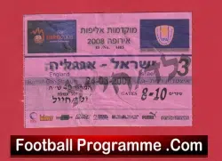 Israel v England 2007 – Football Ticket