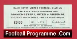 Manchester United v Arsenal 1991 – Man Utd Football Ticket