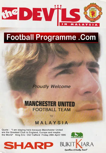 Malaysia Tour Manchester United 1995 - Man Utd - Image 2