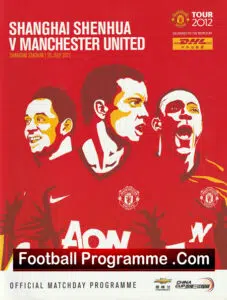 Shanghai Shenhua v Manchester United 2012 – Far East Tour China