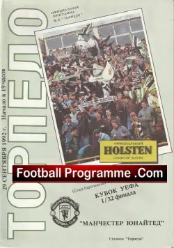Torpedo Moscow v Manchester United 1992 – Pirate Programme 9