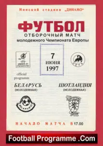 Belarus v Scotland 1997 – Football Programme