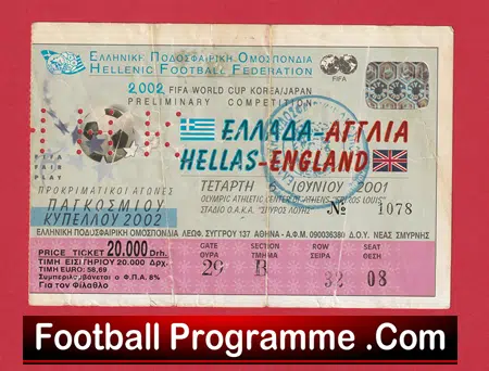 Greece v England 2001 - World Cup Prelim Football Ticket - Image 2