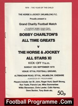 Bobby Charlton All Time Greats v Horse Jockey All Stars 1979 at Styal FC