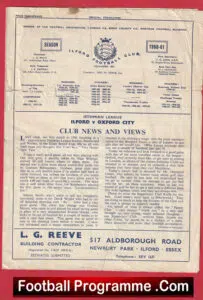 Ilford v Oxford City 1961