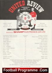 Manchester United v Barnsley 1993 – Reserve Match Bryan Robson