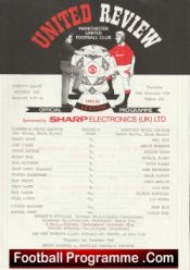 Manchester United v Sheffield United 1992 Reserves – Beardsmore