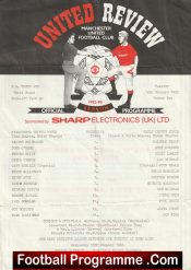 Manchester United v Notts County 1993 – Youth Cup – Beckham