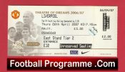 Manchester United v Liverpool 2007 – Football Ticket FA Youth Cup