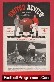 Manchester United v Stoke City 1952 – 1950s Man United