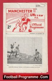 Manchester United v Manchester City 1963 – Man Utd Reserves Match