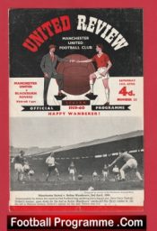 Manchester United v Blackburn Rovers 1960 – Man Utd