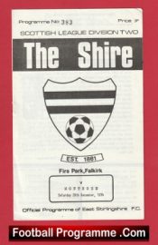 East Stirlingshire v Montrose 1974 – Scotland