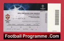 CSKA Moscow v Manchester United 2009 - Football Ticket Russia - football memorabilia