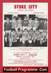Stoke City v Arsenal 1984 – FA Youth Cup Semi Final 1st Leg
