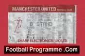 Manchester United v Derby County 1988 – Match Ticket