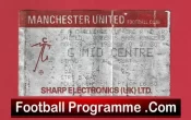 Manchester United v QPR 1989 – FA Cup Match Ticket