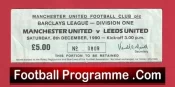 Manchester United v Leeds United 1990 – Match Ticket