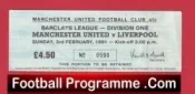 Manchester United v Liverpool 1991 – Football Ticket